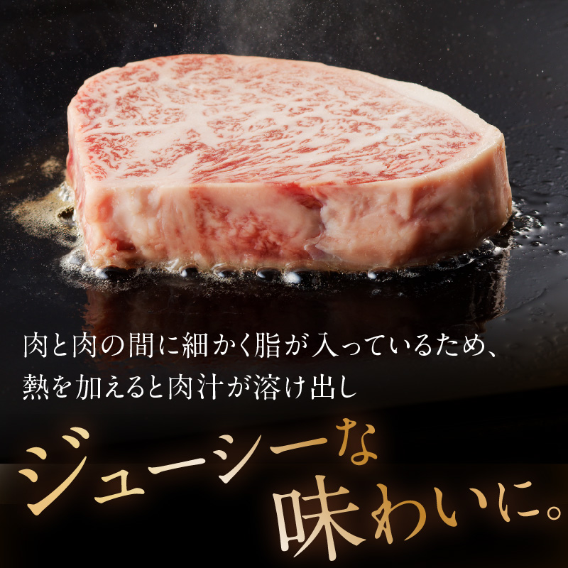 【A4ランク】リブロースステーキ200g×3枚(グリムキ)《 牛肉 肉 リブ ロース ステーキ グリムキ 精肉 老舗 瞬間冷凍 冷凍 》【2304A09914】