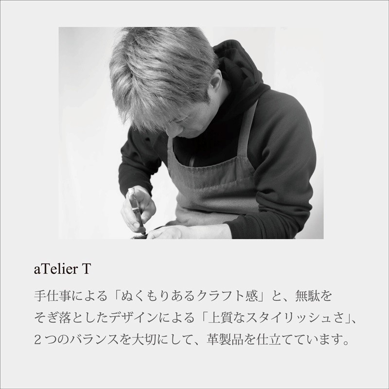 【リッチブラウン】Boots DECO＜ハーフソールラバー加工あり＞《 日本製 革靴 皮 ビジネス メンズ 革靴 紳士靴 レザー 靴 レザーシューズ 送料無料 》【2422N08024_01】