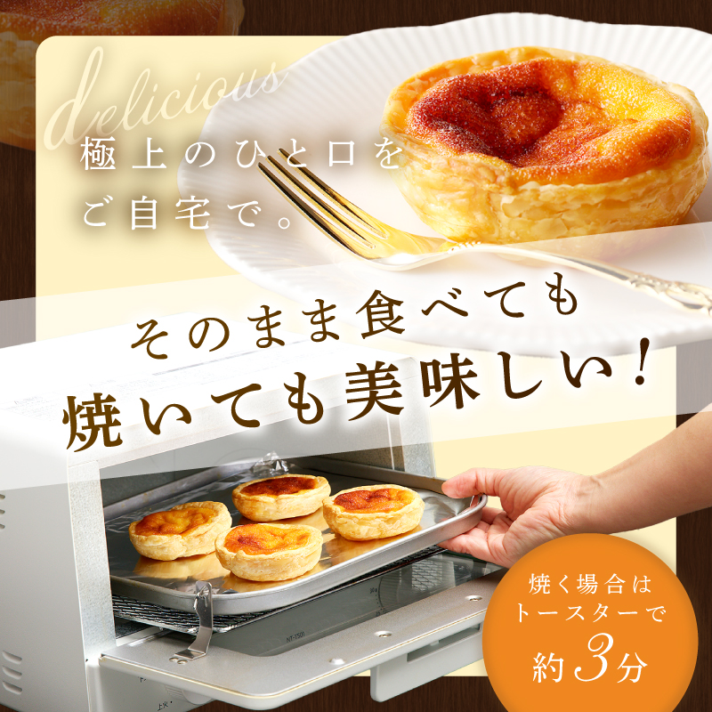 ãäºã€æã²ãããèªå®ãããããæ¥æ¬ã§äžçªçŸå³ãããšãã°ã¿ã«ã5åãæç£šã®æµã¿ãã ãšãã°ã¿ã«ã éæç¡æ ã¿ã«ã ãåãå¯ã ã°ã«ã¡ ã¹ã€ãŒã ãèå ã¹ã€ãŒã çŒãèå ãåœå°ã¹ã€ãŒã ã«ã¹ã¿ãŒã ãã2400H12604ã