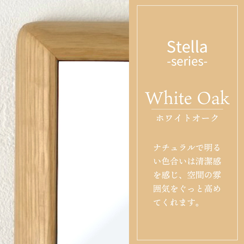 【SENNOKI】Stellaステラ ホワイトオークW440×D35×H440mm(3kg)木枠正方形デザインインテリアミラー【2406M05028】