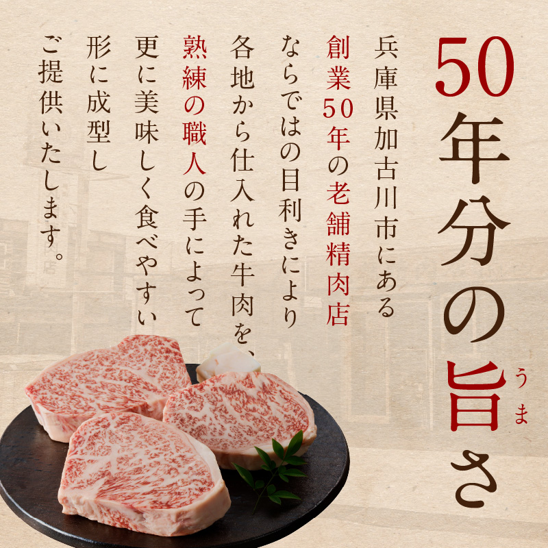 【A4ランク】リブロースステーキ200g×3枚(グリムキ)《 牛肉 肉 リブ ロース ステーキ グリムキ 精肉 老舗 瞬間冷凍 冷凍 》【2304A09914】