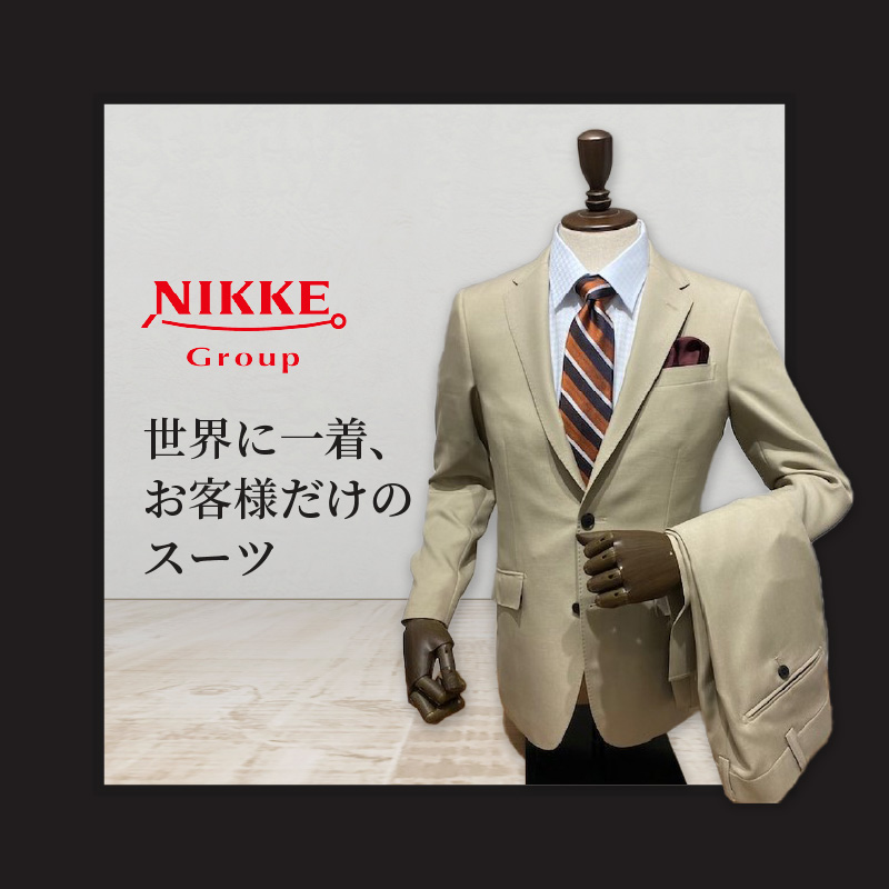 オーダースーツ(ウール/ポリエステル) ＜ベスト付きスーツ(スリーピース)＞《 オーダースーツ ビジネス 送料無料 オーダー 成人式 入社式 ギフト プレゼント 贈り物 》【2523Q05116】