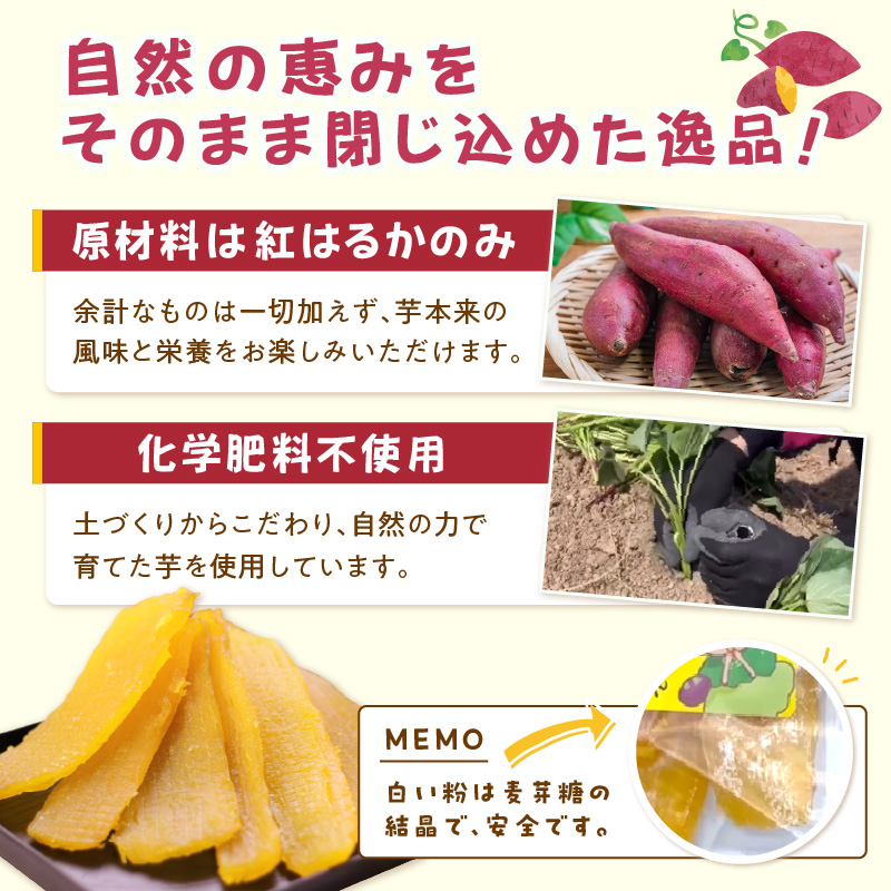 çš²å åšã®å¹²ãèã çš²å åš å¹²ãè ãã€ãŸãã å¹²ããã é£ç©ç¹ç¶ éé£ ãã〠ãã«ã·ãŒ ãã2401H15701ã