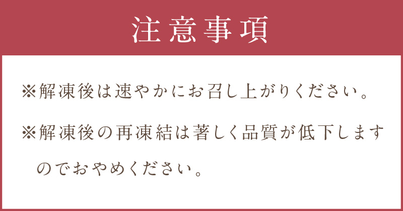 【やわらかい部位(タン元)のみ使用】厚切り牛タン400g(味噌漬け200g×2パック)《牛タン 牛肉 牛 肉 お肉 焼肉 焼き肉 厚切 小分け 牛タン厚切り》【2402A09901】