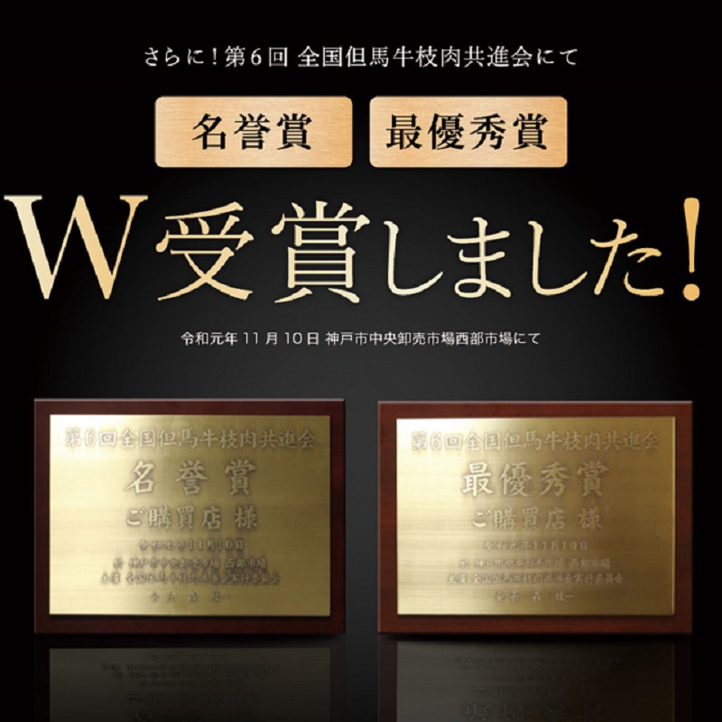 神戸牛サーロインしゃぶしゃぶ肉 500g《 肉 牛肉 牛 神戸牛 国産牛 しゃぶしゃぶ サーロイン 》【2406A00116】