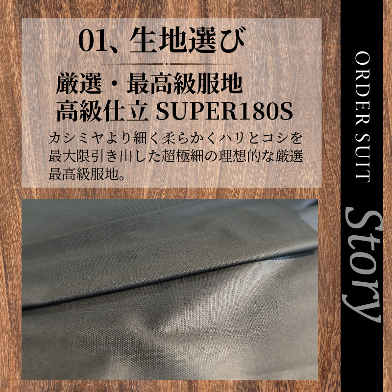繧ェ繝シ繝繝シ繧ケ繝シ繝(蜴ウ驕ク繝サ譛鬮倡エ壽恪蝨ー繝サ鬮倡エ壻サ慕ォ鬼UPER180S)シ懊ヤ繝シ繝代Φ繝繧ケ繝シ繝シ槭 繧ケ繝シ繝 繧ェ繝シ繝繝シ繧ケ繝シ繝 繝薙ず繝阪せ 繧ヲ繝シ繝ォ 譛鬮倅サ慕ォ 荳願ウェ 縲九2599Q05109縲