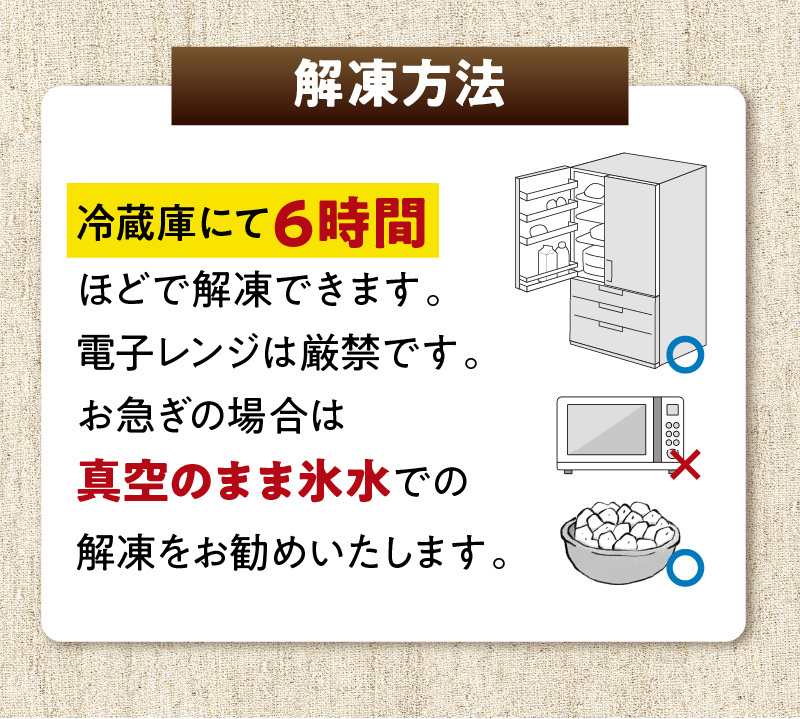 自家製志方牛ローストビーフ(約300g)《 肉 牛肉 ローストビーフ 国産 おすすめ プレゼント お取り寄せ グルメ パーティ ギフト 贈り物 送料無料 志方牛 返礼品 美味しい 》【2401A00303】