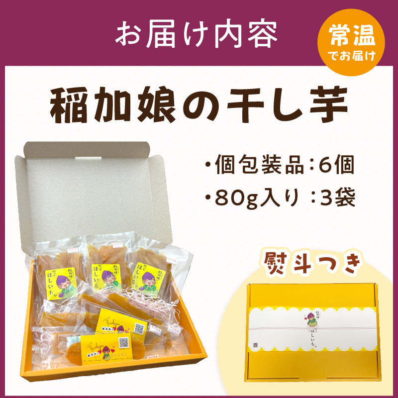 çš²å åšã®å¹²ãèã çš²å åš å¹²ãè ãã€ãŸãã å¹²ããã é£ç©ç¹ç¶ éé£ ãã〠ãã«ã·ãŒ ãã2401H15701ã