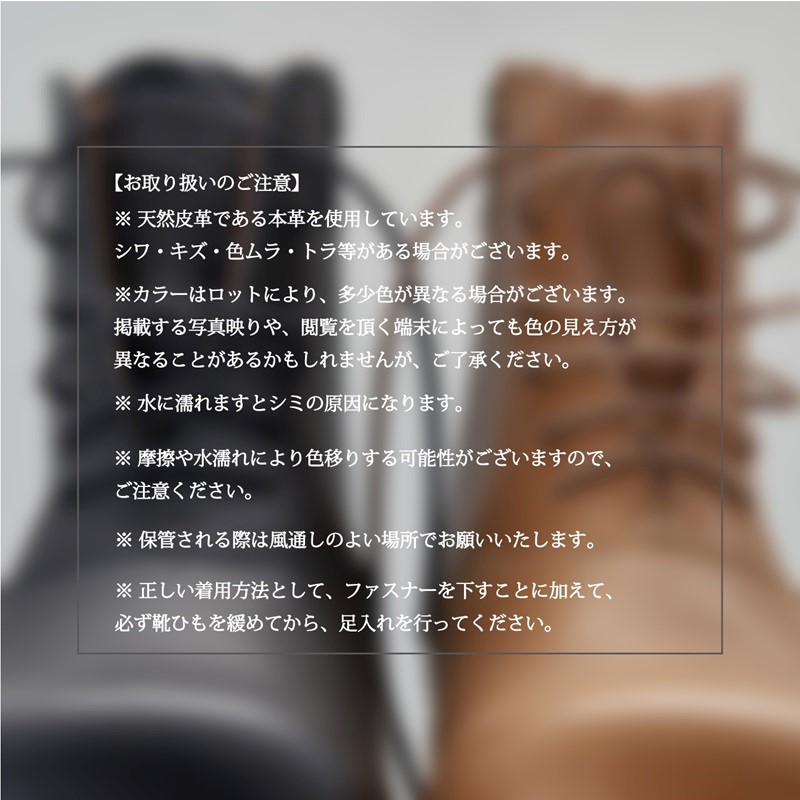 【リッチブラウン】Boots DECO＜ハーフソールラバー加工あり＞《 日本製 革靴 皮 ビジネス メンズ 革靴 紳士靴 レザー 靴 レザーシューズ 送料無料 》【2422N08024_01】