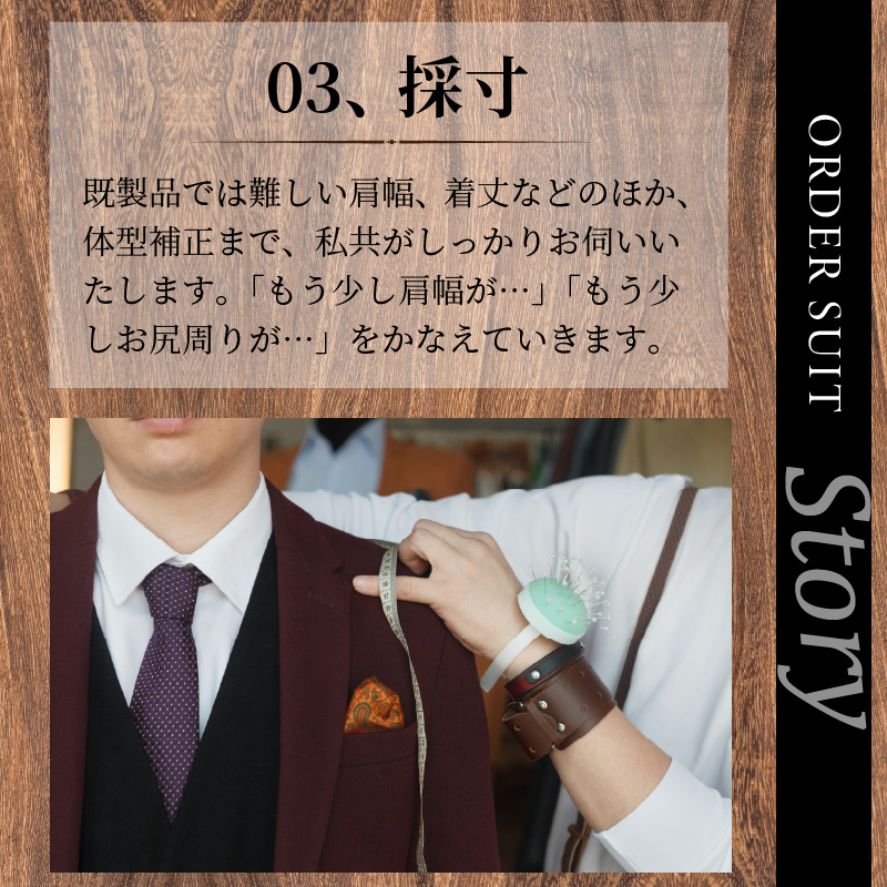 ãªãŒããŒã¹ãŒã(æé«çŽæå°ã»é«çŽä»ç«SUPER160S)ïŒãã¹ãä»ãã¹ãŒã(ã¹ãªãŒããŒã¹)ïŒã ã¹ãŒã ãªãŒããŒã¹ãŒã ãŠãŒã« ãªãŒããŒã¡ã€ã ãªãªãžãã« ãã2507Q05108ã