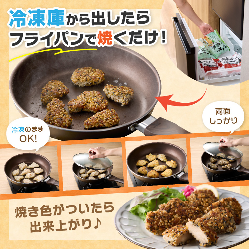 蝗ス逕」闍・鮓上&縺輔∩縺ョ繝輔Λ繧、繝代Φ辟シ縺阪そ繝繝医 縺輔&縺ソ 闍・鮓 繝輔Λ繧、繝代Φ辟シ縺 鬥呵拷繧ェ繝ェ繝シ繝紋サ慕ォ九※ 鮟偵#縺セ邇邀ウ 蝗ス逕」 縲九2401I16001縲