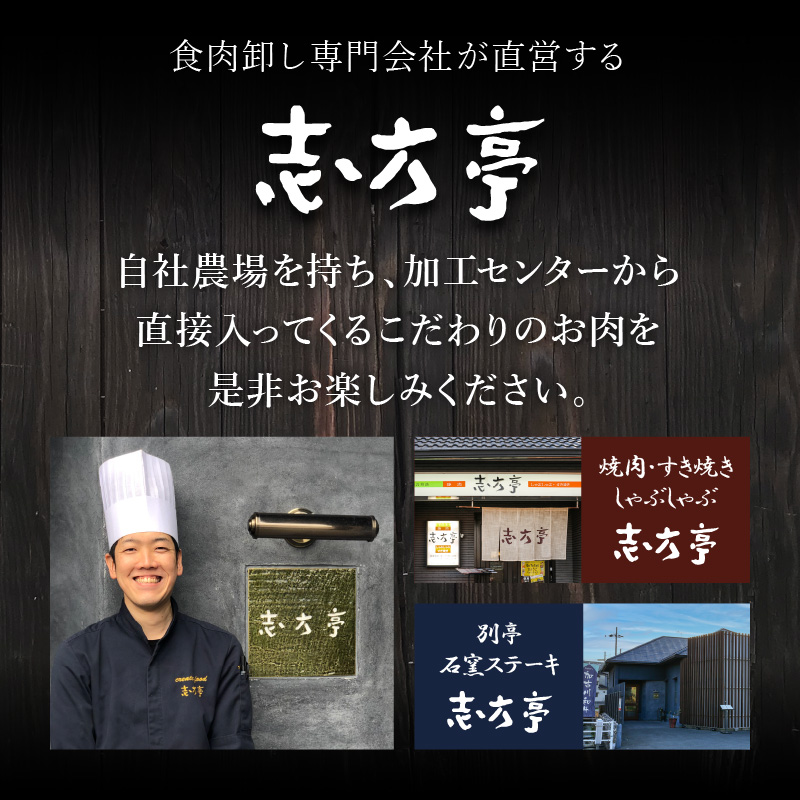 志方亭のお肉食べ比べ定期便【全3回】《 和牛 切り落とし 牛タン タン ハラミ 焼肉 肉 牛肉 定期便 おすすめ 》【2404A00423】