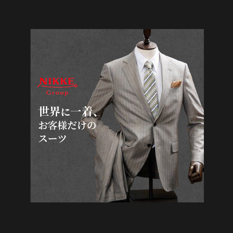 ãªãŒããŒã¹ãŒã(æé«çŽæå°ã»é«çŽä»ç«SUPER160S)ïŒãã¹ãä»ãã¹ãŒã(ã¹ãªãŒããŒã¹)ïŒã ã¹ãŒã ãªãŒããŒã¹ãŒã ãŠãŒã« ãªãŒããŒã¡ã€ã ãªãªãžãã« ãã2507Q05108ã