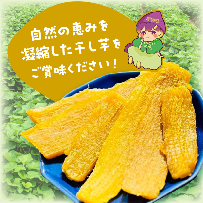 çš²å åšã®å¹²ãèã çš²å åš å¹²ãè ãã€ãŸãã å¹²ããã é£ç©ç¹ç¶ éé£ ãã〠ãã«ã·ãŒ ãã2401H15701ã