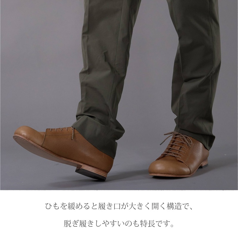 【リッチブラウン】Classic Sneakers DECO レザーソールタイプ＜ハーフソールラバー加工あり＞《 日本製 DECO 革靴 皮 ファッション レザー 靴 シューズ 》【2522N08005_02】