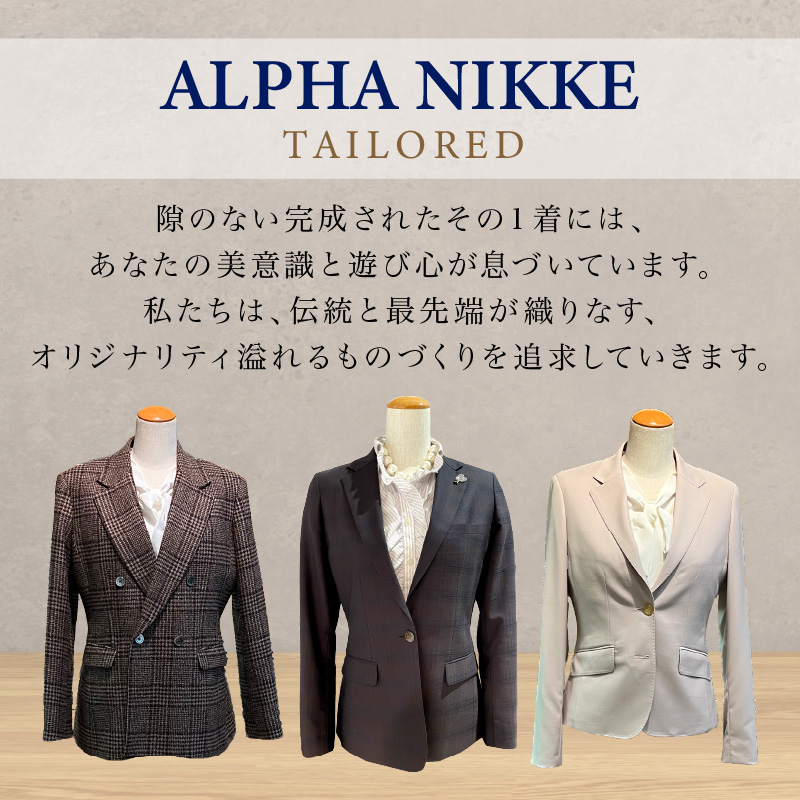 ã¬ãã£ãŒã¹ã¹ãŒã(ãŠãŒã«æ··)ã ã¹ãŒã ãªãŒããŒã¹ãŒã ãªãŒããŒã¡ã€ã ããžãã¹ ã¬ãã£ãŒã¹ã¹ãŒã ãã¡ãã·ã§ã³ ãã2520Q05122ã