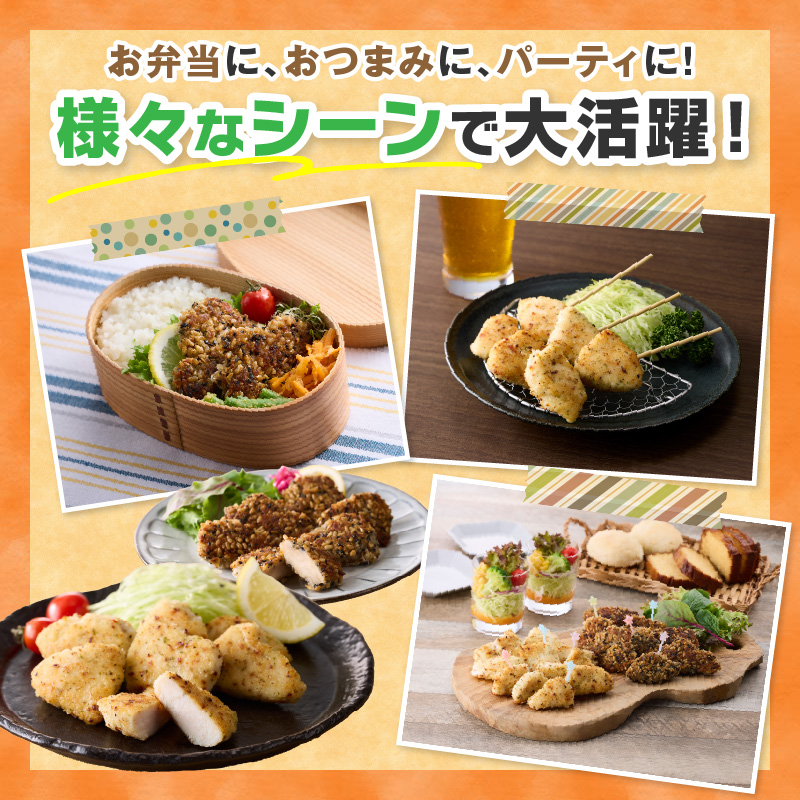 蝗ス逕」闍・鮓上&縺輔∩縺ョ繝輔Λ繧、繝代Φ辟シ縺阪そ繝繝医 縺輔&縺ソ 闍・鮓 繝輔Λ繧、繝代Φ辟シ縺 鬥呵拷繧ェ繝ェ繝シ繝紋サ慕ォ九※ 鮟偵#縺セ邇邀ウ 蝗ス逕」 縲九2401I16001縲