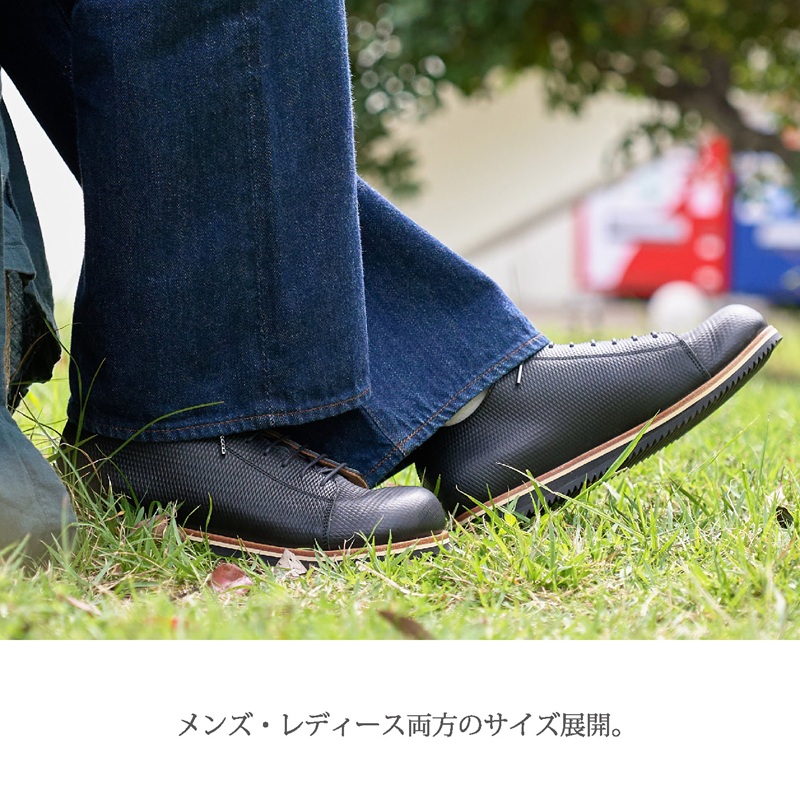 【フレッシュブラック】Classic Sneakers DECO スニーカーソールタイプ《 日本製 DECO 革靴 皮 ファッション レザー 靴 》【2425N08025_01】