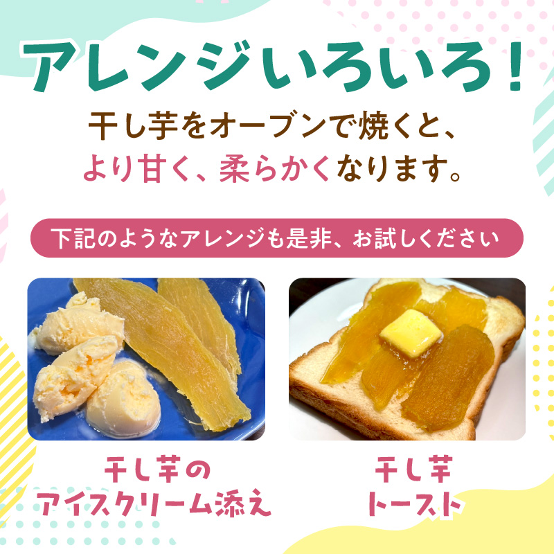 çš²å åšã®å¹²ãèã çš²å åš å¹²ãè ãã€ãŸãã å¹²ããã é£ç©ç¹ç¶ éé£ ãã〠ãã«ã·ãŒ ãã2401H15701ã