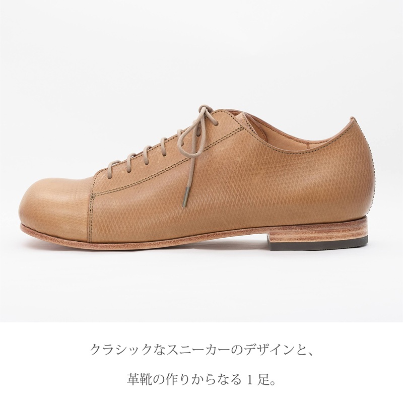【リッチブラウン】Classic Sneakers DECO レザーソールタイプ＜ハーフソールラバー加工なし＞《 日本製 DECO 革靴 皮 ファッション レザー 靴 シューズ 》【2520N08006_02】