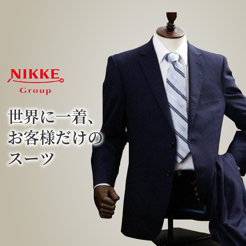 繧ェ繝シ繝繝シ繧ケ繝シ繝(SUPER100S)シ應ク贋ク九そ繝繝茨シ 縲 繧ケ繝シ繝 繧ェ繝シ繝繝シ繧ケ繝シ繝 繧ヲ繝シ繝ォ 繧ェ繝シ繝繝シ繝。繧、繝 繝薙ず繝阪せ 縲九2427Q05133縲