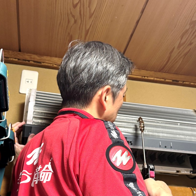 ããããé©åœ(ã¹ã¿ã³ããŒãã³ãŒã¹)ã æé€ ãæé€ ããŠã¹ã¯ãªãŒãã³ã° ãšã¢ã³ã³ã¯ãªãŒãã³ã° å
è§Šåª Keskin æè ãã2404L16102ã