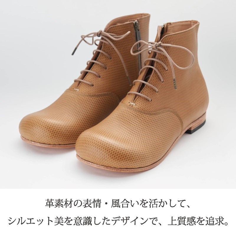 【リッチブラウン】Boots DECO＜ハーフソールラバー加工あり＞《 日本製 革靴 皮 ビジネス メンズ 革靴 紳士靴 レザー 靴 レザーシューズ 送料無料 》【2422N08024_01】