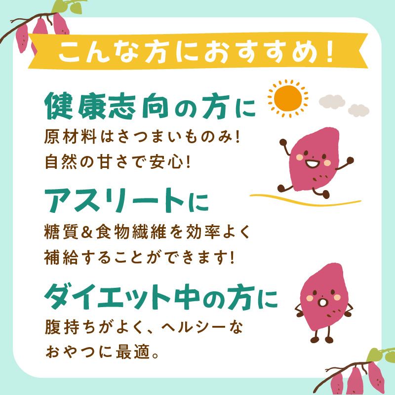 çš²å åšã®å¹²ãèã çš²å åš å¹²ãè ãã€ãŸãã å¹²ããã é£ç©ç¹ç¶ éé£ ãã〠ãã«ã·ãŒ ãã2401H15701ã