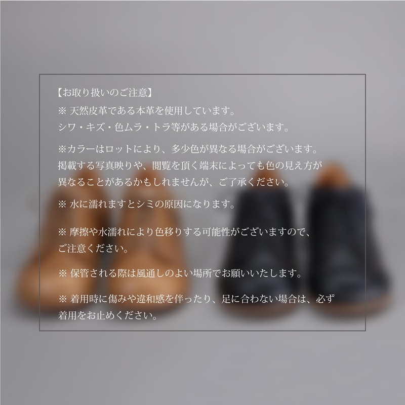 【リッチブラウン】Classic Sneakers DECO レザーソールタイプ＜ハーフソールラバー加工なし＞《 日本製 DECO 革靴 皮 ファッション レザー 靴 シューズ 》【2520N08006_02】