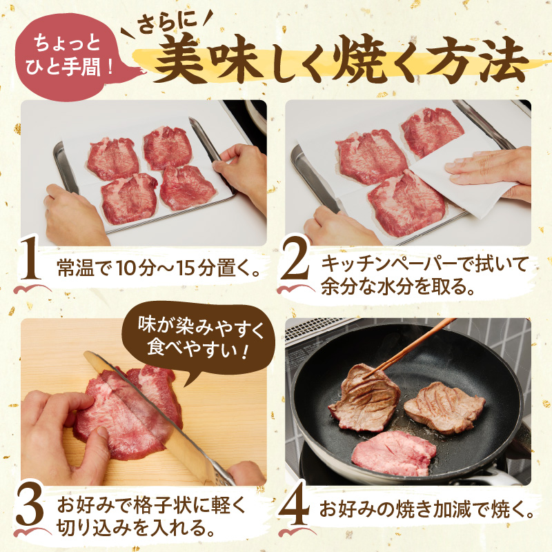 荳翫ち繝ウ蜴壼繧翫◆縺」縺キ繧顔屁繧1kg縲顔央繧ソ繝ウ 荳翫ち繝ウ 蜴壼繧 縺溘▲縺キ繧 辟シ閧峨九2403A11502縲