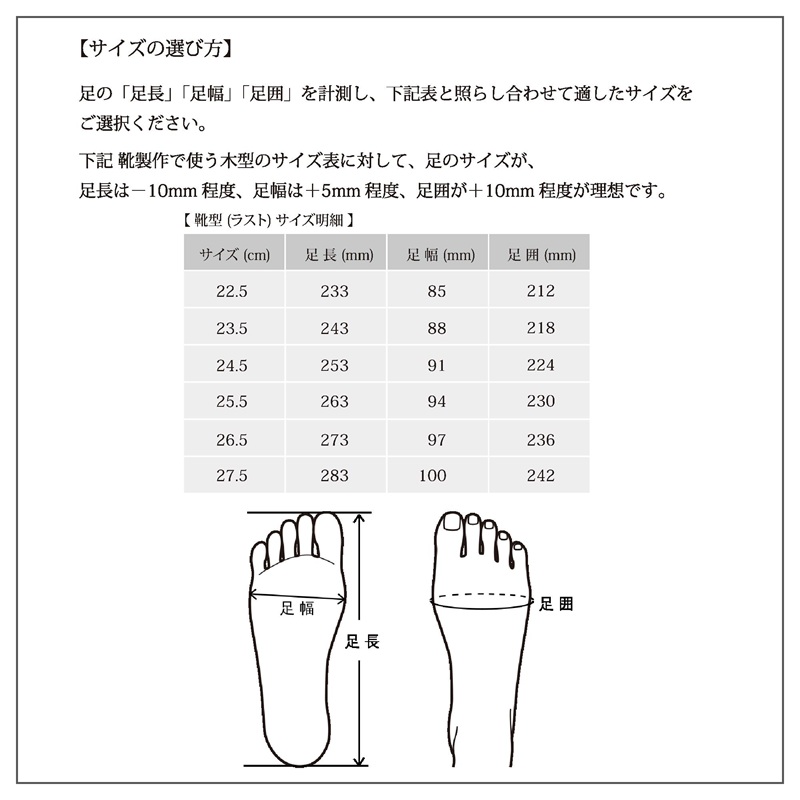 ããã¬ãã·ã¥ãã©ãã¯ãClassic Sneakers DECO ã¬ã¶ãŒãœãŒã«ã¿ã€ãïŒããŒããœãŒã«ã©ããŒå å·¥ãªãïŒã æ¥æ¬è£œ DECO é©éŽ ç® ãã¡ãã·ã§ã³ ã¬ã¶ãŒ éŽ ã·ã¥ãŒãº ãã2520N08006_01ã