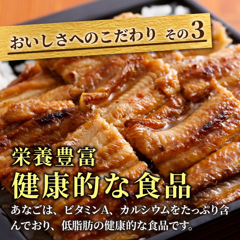 焼あなご(5〜8串)《 魚介類 アナゴ 穴子 あなご 焼きあなご 海鮮 天然 ふるさと納税 あなご 加古川市 パリパリ 美味しい 穴子丼 串焼き お取り寄せ 人気 ギフト プレゼント おすすめ 》【2406D00703】