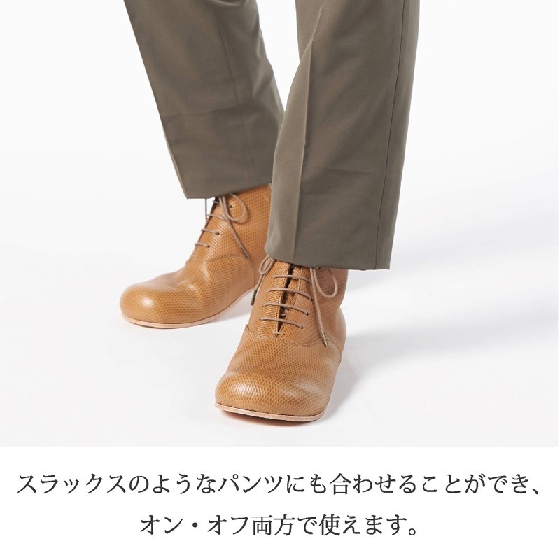 【リッチブラウン】Boots DECO＜ハーフソールラバー加工あり＞《 日本製 革靴 皮 ビジネス メンズ 革靴 紳士靴 レザー 靴 レザーシューズ 送料無料 》【2422N08024_01】