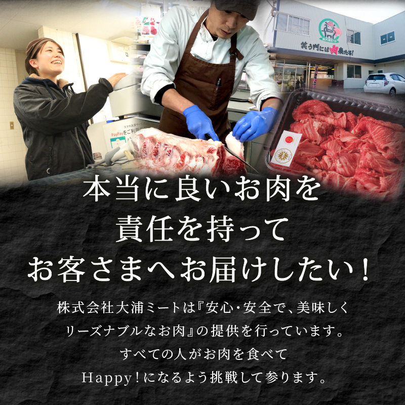 神戸牛カルビ焼肉1.4kg(700g×2)【2404A00215】