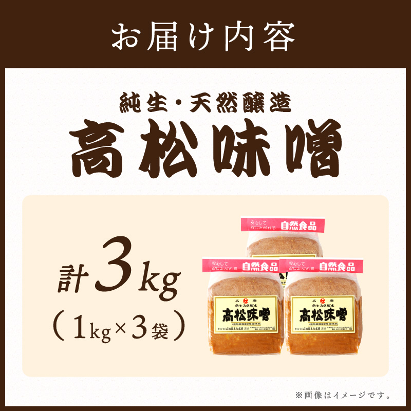 髿Ÿå³å(倩ç¶éžé )3kgã å³åæ± ã¿ã ã㜠å³åæ± ã¿ãæ± ã¿ãçã è±æ± ãåãå¯ã åœå
ç£ææ 倩ç¶éžé ç¡æ·»å èªç¶æŽŸ å¥åº·å¿å éæç¡æ ãã2402K07403ã
