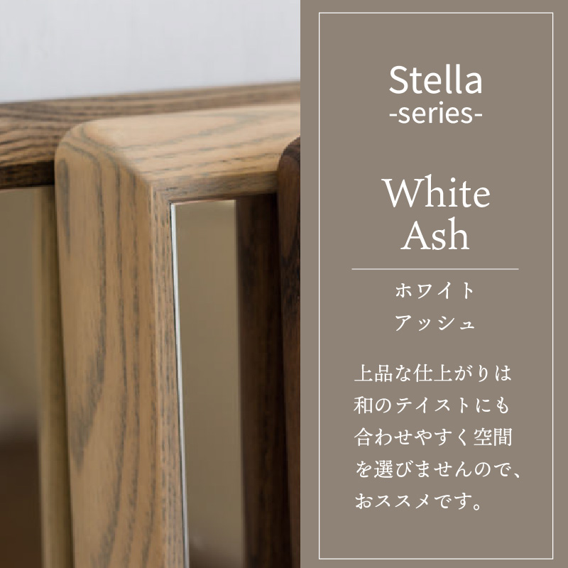 【SENNOKI】Stellaステラ ホワイトアッシュW270×D35×H270mm(0.8kg)木枠正方形デザインインテリアミラー(4色)【2401M05005】