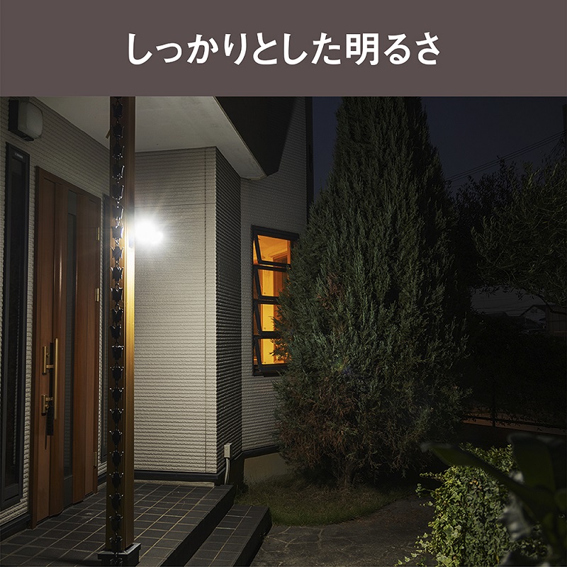 musashi 7.5W×2灯 LEDセンサーライト LED-AC315《 センサーライト ライト フリーアーム式 LED 照明 2灯 常夜灯 屋外 防犯 防犯グッズ 株式会社ムサシ 送料無料 おすすめ 》【2402O10811】