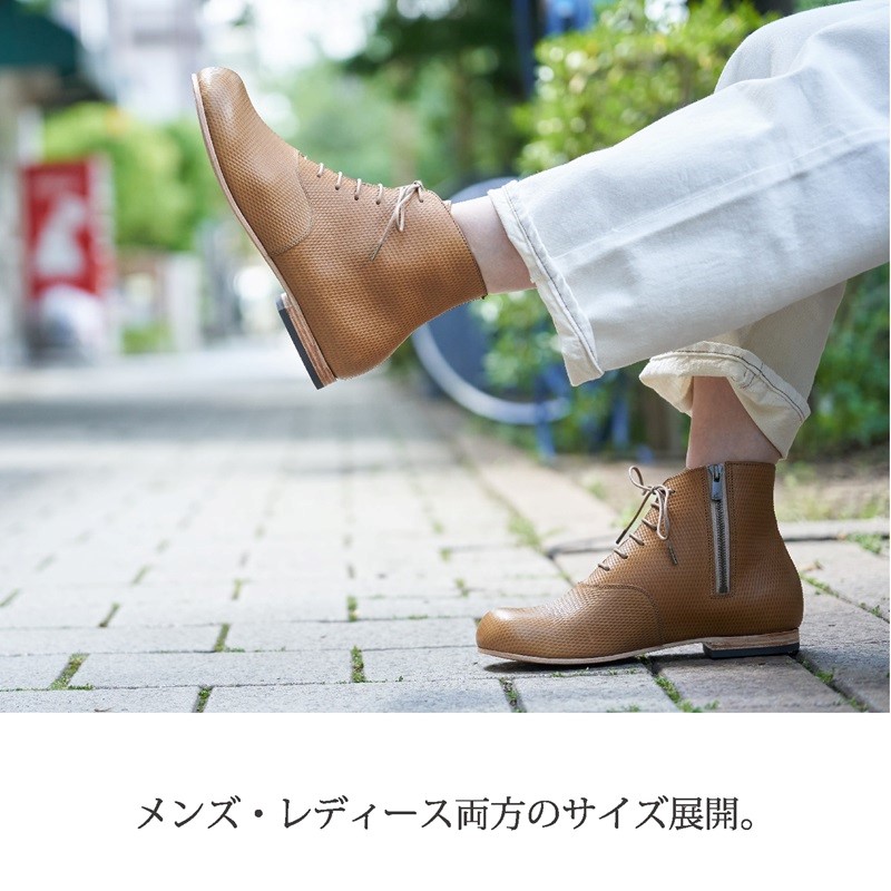【リッチブラウン】Boots DECO＜ハーフソールラバー加工あり＞《 日本製 革靴 皮 ビジネス メンズ 革靴 紳士靴 レザー 靴 レザーシューズ 送料無料 》【2422N08024_01】
