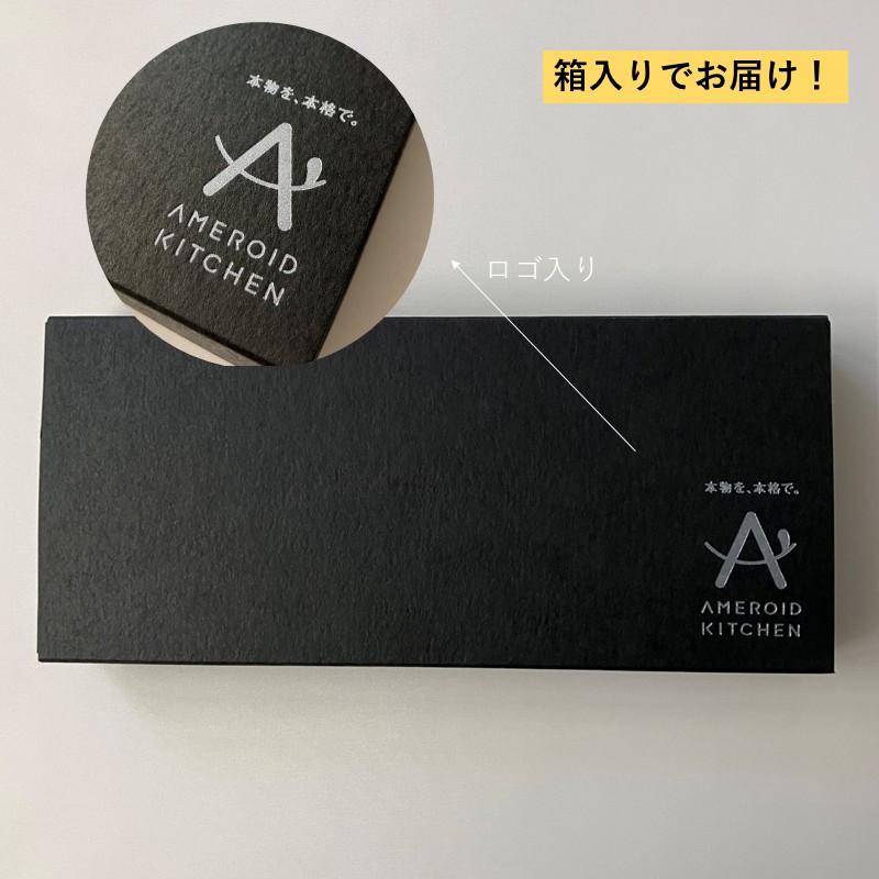 牡蠣リーヌ(3本)《 牡蠣 カキ おつまみ 牡蠣好き クリームチーズ 》【2400I14602】