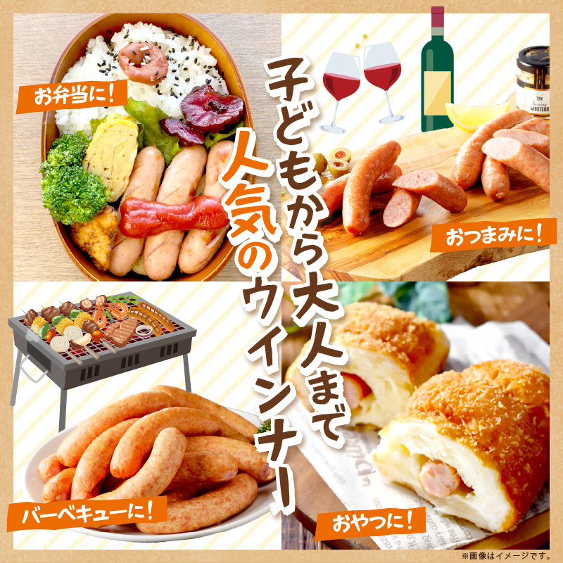 ãæãªããã®ãèå±ããããã©ã€ã®æé ããŠã€ã³ããŒæºè¶³ã»ãã2kgã ãœãŒã»ãŒãž éæç¡æ ãŠã€ã³ã㌠ãŠã£ã³ããŒãœãŒã»ãŒãž åœç£ å·å ãåŒåœ ãã€ãŸã¿è±è ããã³ã ããŒã¯ãŠã€ã³ã㌠ãã2402I00134ã