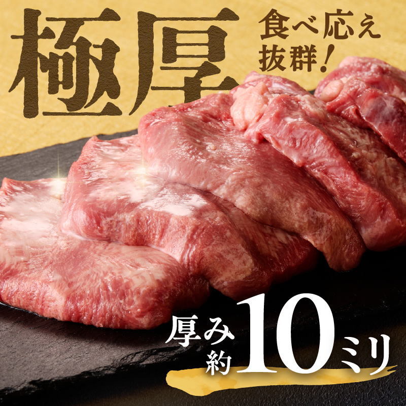 荳翫ち繝ウ蜴壼繧翫◆縺」縺キ繧顔屁繧1kg縲顔央繧ソ繝ウ 荳翫ち繝ウ 蜴壼繧 縺溘▲縺キ繧 辟シ閧峨九2403A11502縲