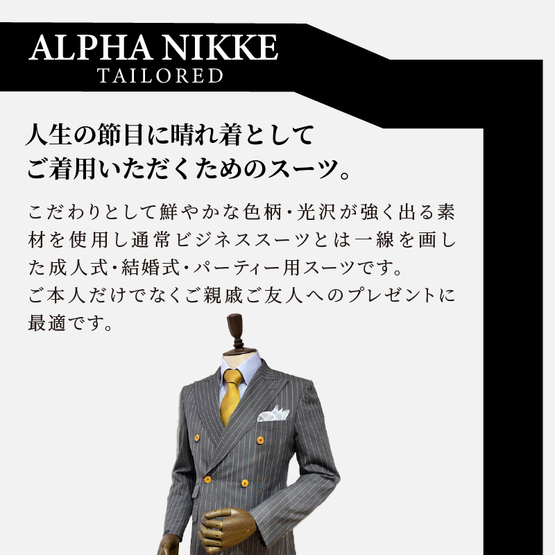 繧サ繝ャ繝「繝九シ繧ケ繝シ繝(鬮倡エ夂函蝨ー繝サ鬮倡エ壻サ慕ォ九※)シ懊ヤ繝シ繝代Φ繝繧ケ繝シ繝シ槭 繧ケ繝シ繝 繧ェ繝シ繝繝シ繧ケ繝シ繝 繧サ繝ャ繝「繝九シ繧ケ繝シ繝 繝代シ繝繧」繝シ 邨仙ゥ壼シ 鬮倡エ 繝励Ξ繧シ繝ウ繝 縲九2549Q05113縲