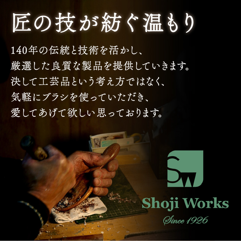 ãªãªãŒããŠããã®ã¯ãã·ã§ã³ãã©ã·ãèé¢åå
¥ããã æ¥æ¬è£œ æšè£œ ãã¢ãŒã±ã¢ ãã ã¬ãã£ãŒã¹ èªç¶çŽ æ é«ªã®æ¯ã«åªãã ãã2402N07607ã