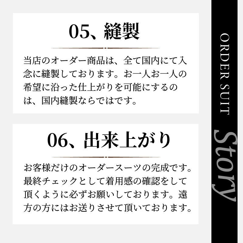 オーダータキシード《 タキシード オーダータキシード パーティー クルーズ 結婚式 メンズ ファッション 》【2455Q05142】