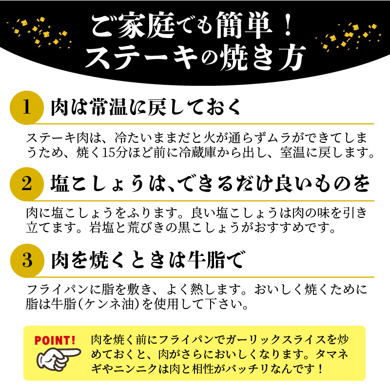 神戸牛サーロインステーキ(200g×3枚)《 肉 牛肉 牛 神戸牛 国産牛 サーロイン ステーキ 》【2407A00117】