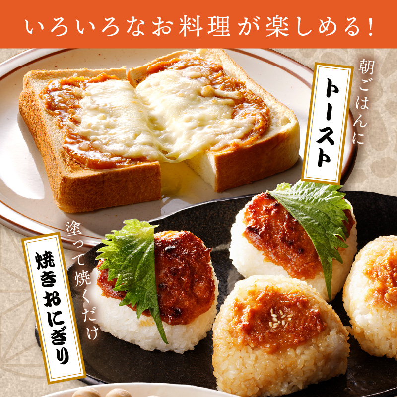 高松味噌(天然醸造)2kg《 味噌 みそ お味噌 味噌汁 体に優しい 発酵食品 》【2401K07402】