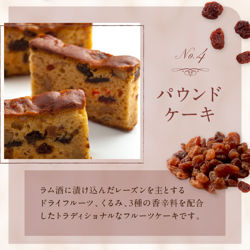 【ミュゼ・ド・ガトー】焼菓子 12種42個入 詰め合わせ〈 洋菓子 お菓子 スイーツ セット 詰め合わせ 人気 フィナンシェ マドレーヌ サブレ 焼き菓子 プレゼント デザート お取り寄せ ナッツ 送料無料 美味しい ギフト おすすめ 〉【2402H09404】