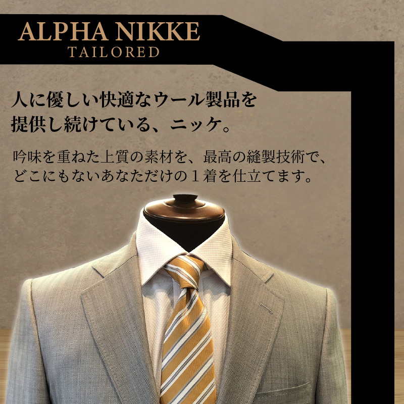 繧ェ繝シ繝繝シ繧ケ繝シ繝(蜴ウ驕ク繝サ譛鬮倡エ壽恪蝨ー繝サ鬮倡エ壻サ慕ォ鬼UPER180S)シ懊ヤ繝シ繝代Φ繝繧ケ繝シ繝シ槭 繧ケ繝シ繝 繧ェ繝シ繝繝シ繧ケ繝シ繝 繝薙ず繝阪せ 繧ヲ繝シ繝ォ 譛鬮倅サ慕ォ 荳願ウェ 縲九2599Q05109縲