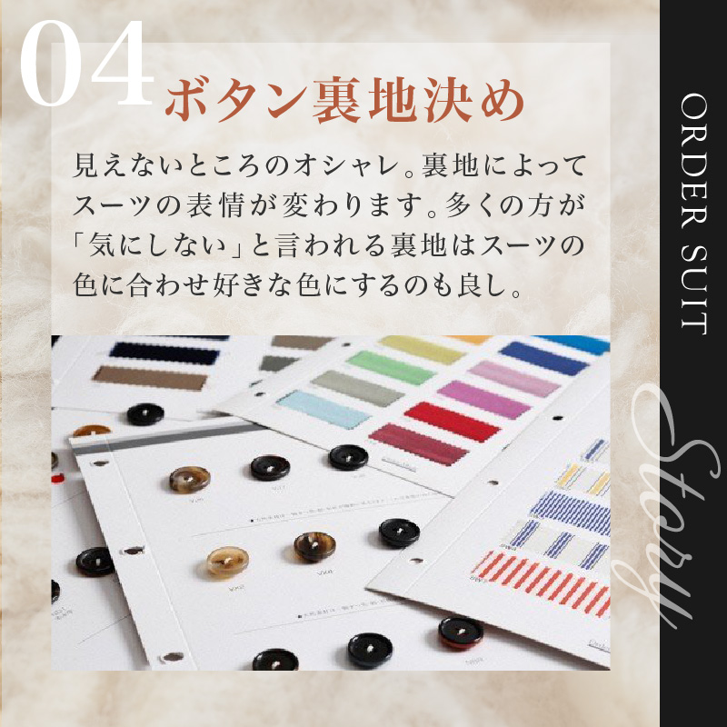 ã¬ãã£ãŒã¹ã¹ãŒã(ãŠãŒã«æ··)ã ã¹ãŒã ãªãŒããŒã¹ãŒã ãªãŒããŒã¡ã€ã ããžãã¹ ã¬ãã£ãŒã¹ã¹ãŒã ãã¡ãã·ã§ã³ ãã2520Q05122ã