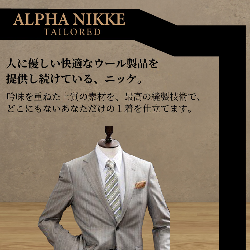 ãªãŒããŒã¹ãŒã(æé«çŽæå°ã»é«çŽä»ç«SUPER160S)ïŒãã¹ãä»ãã¹ãŒã(ã¹ãªãŒããŒã¹)ïŒã ã¹ãŒã ãªãŒããŒã¹ãŒã ãŠãŒã« ãªãŒããŒã¡ã€ã ãªãªãžãã« ãã2507Q05108ã